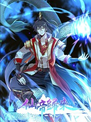 你却爱着一个他